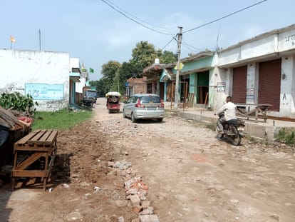 Chidiyadah Road: Need for construction, work is being done by bridging potholes
