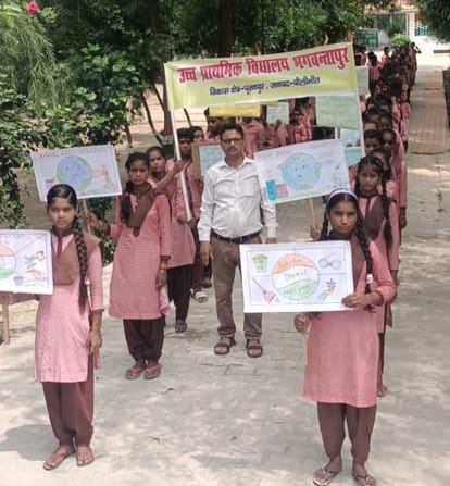 Children took out awareness rally under cleanliness fortnight