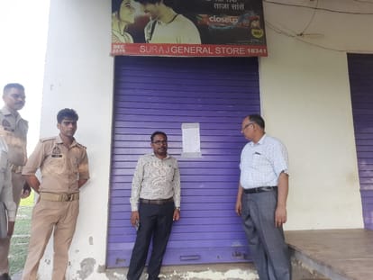 Health department team raided, quacks ran away after closing the clinic