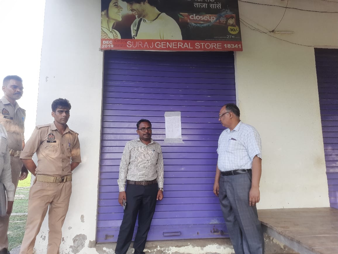 Health department team raided, quacks ran away after closing the clinic