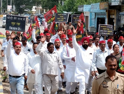 SP took out a procession on Tanakpur Highway regarding public problems.