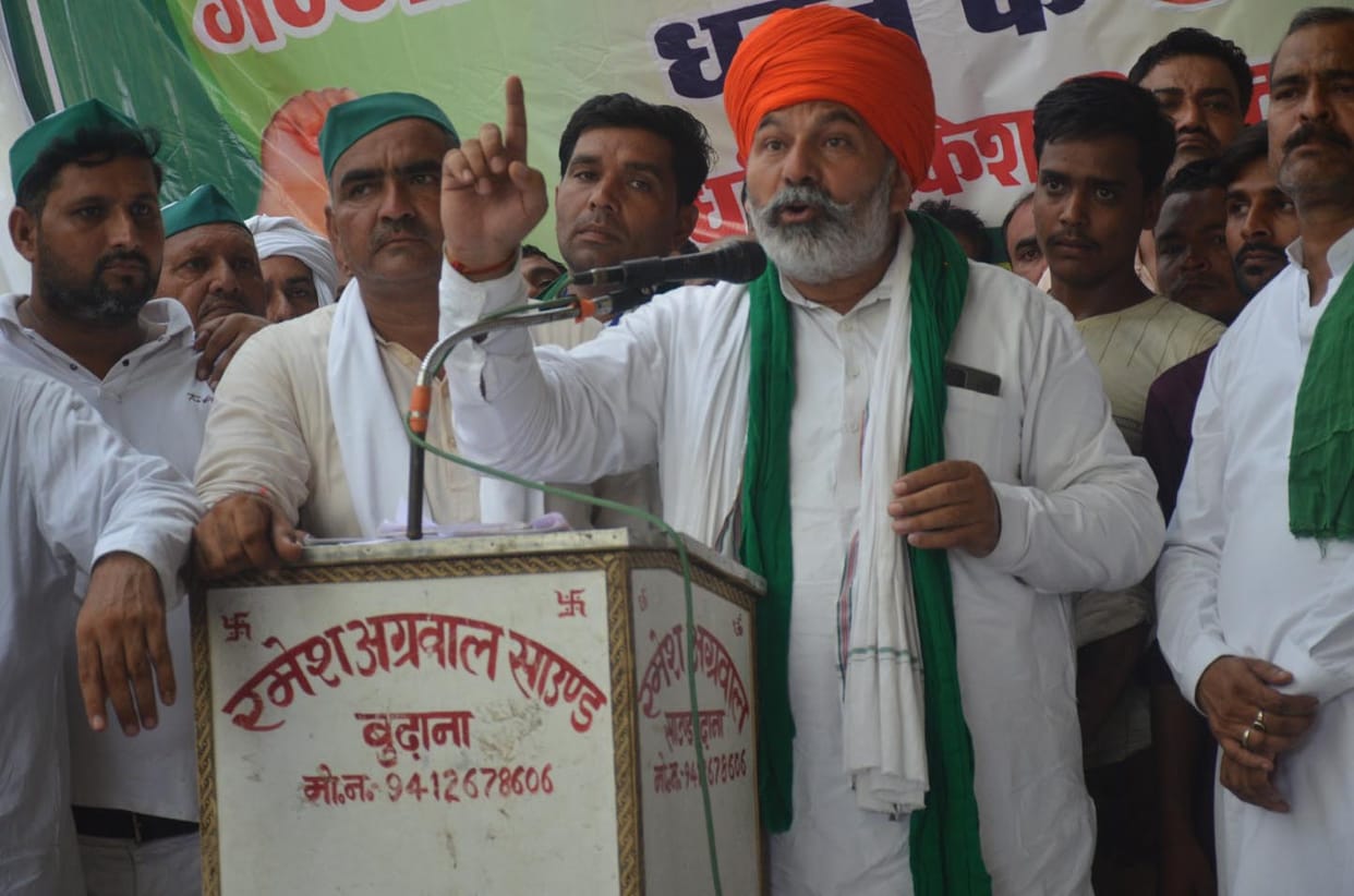 Farmers will have to sacrifice one year's crop: Rakesh Tikait