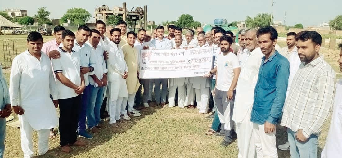 Commendable: Collected and donated seven lakh rupees in seven days for the construction of a new cowshed.