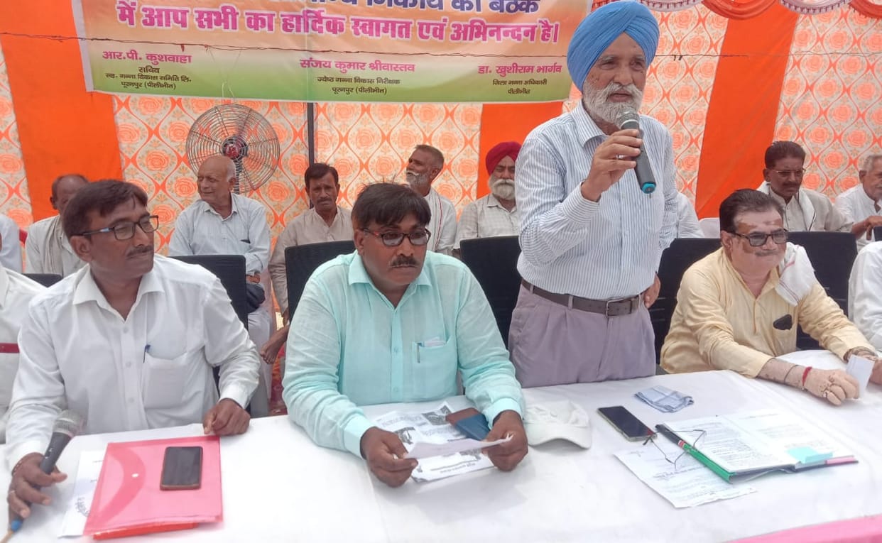 There was a huge uproar over the proposal to cut sugarcane from farmers.