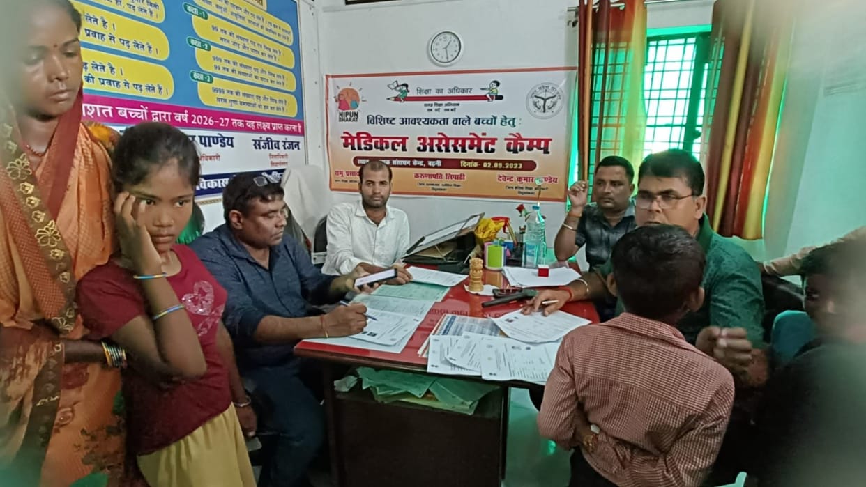 Certificate given to 107 children in the camp