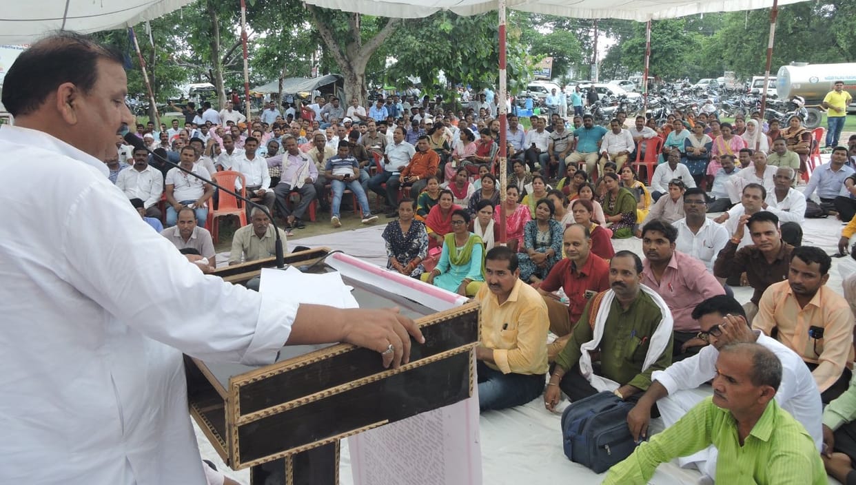 Teachers roared in support of 18 point demands