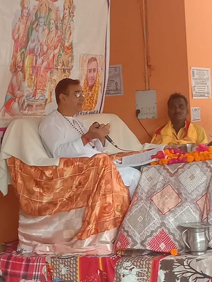 The mind gets peace by listening to Shri Ram Katha