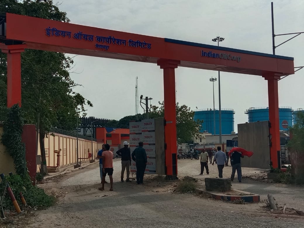 Six crore oil game is happening every month from Baitalpur Depot