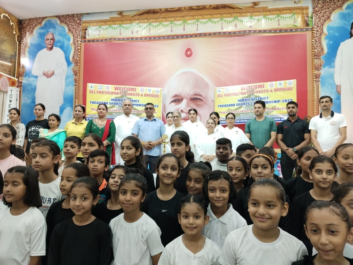 district yoga sports championship