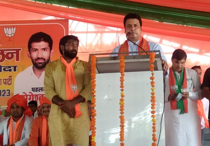 Congress has not done any good work in 70 years: Biplab