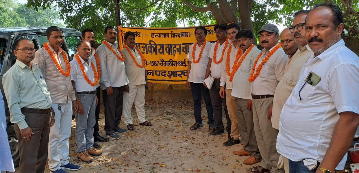 Vijay became the president of the Government Drivers Association