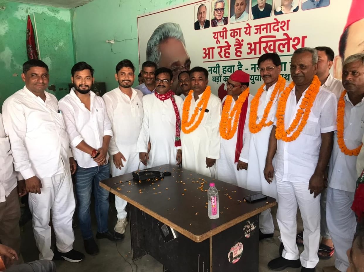 Workers welcomed SP officials