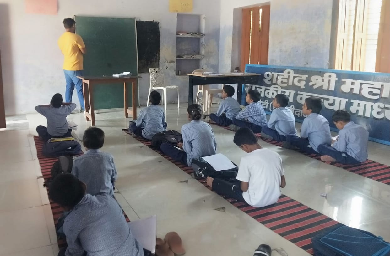 Arrangement with the help of 'dedication bell' in the 'temple of education