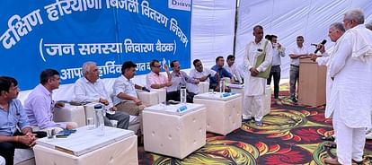 Smart meters will be installed all over Haryana: Ahuja