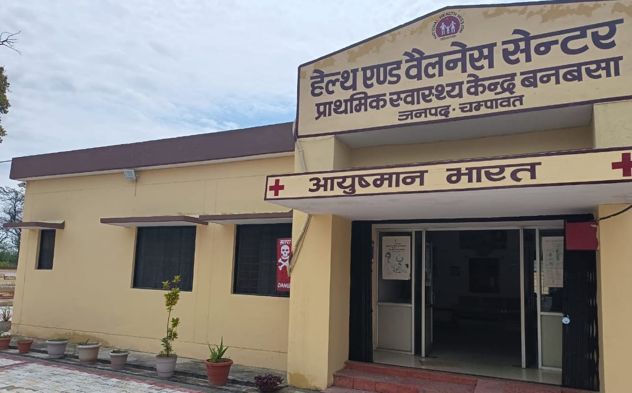 More viral case in banbasa