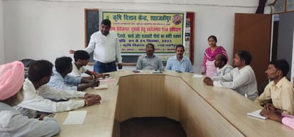 Self-employment training for rural unemployed youth started