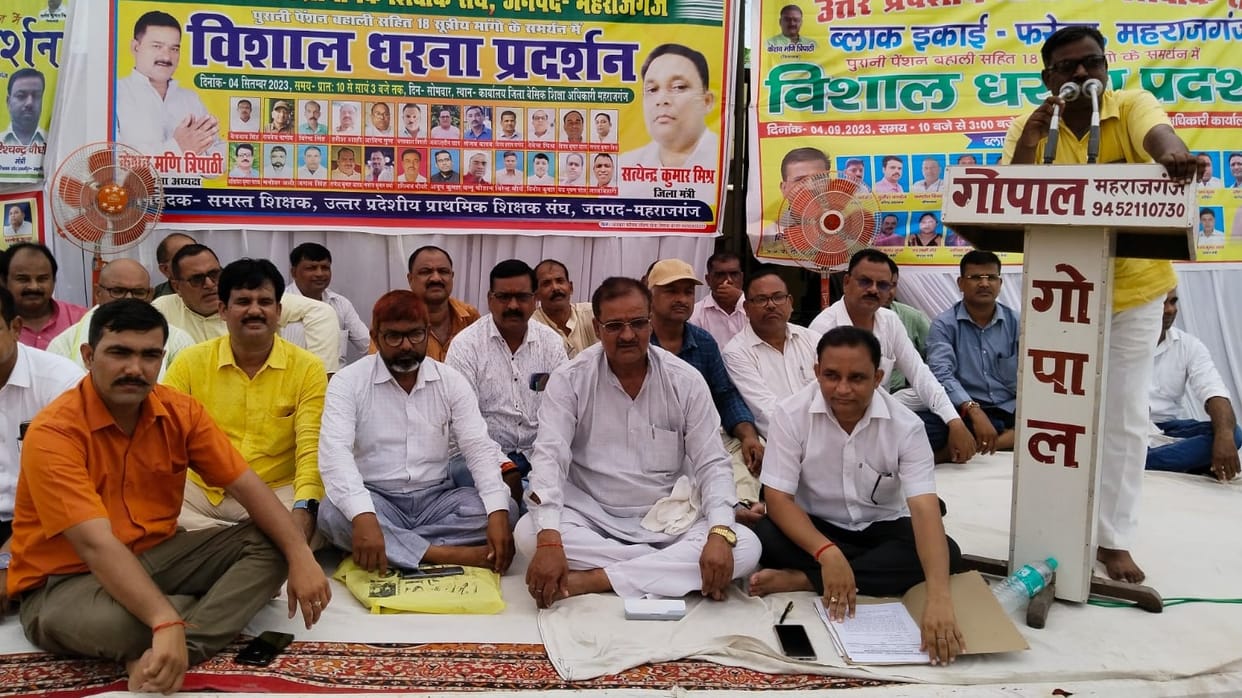 Council teachers staged protest regarding demands, sent memorandum to Chief Minister