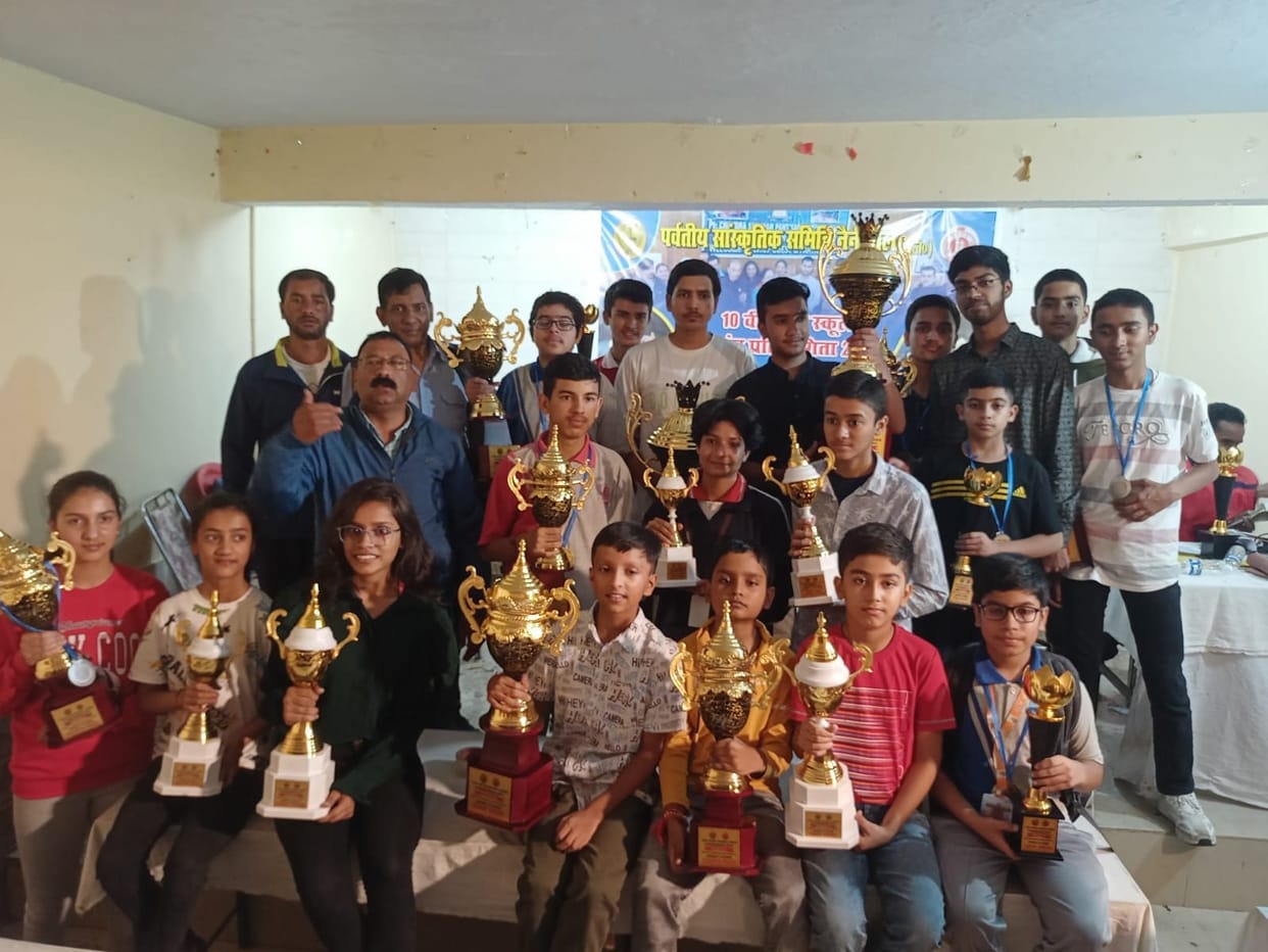 Chess Competition: BLM captured the school trophy
