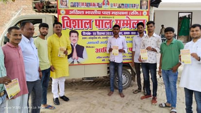 Inderpal became block president in Bhavalkheda, Atul Pal in Dadraul.