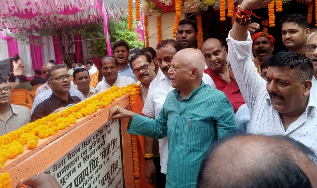Former minister Moti Singh laid the foundation stone of Dharamshala