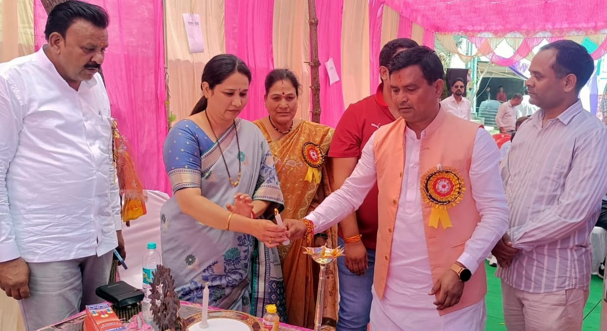 AGM of DCB Pithauragarh