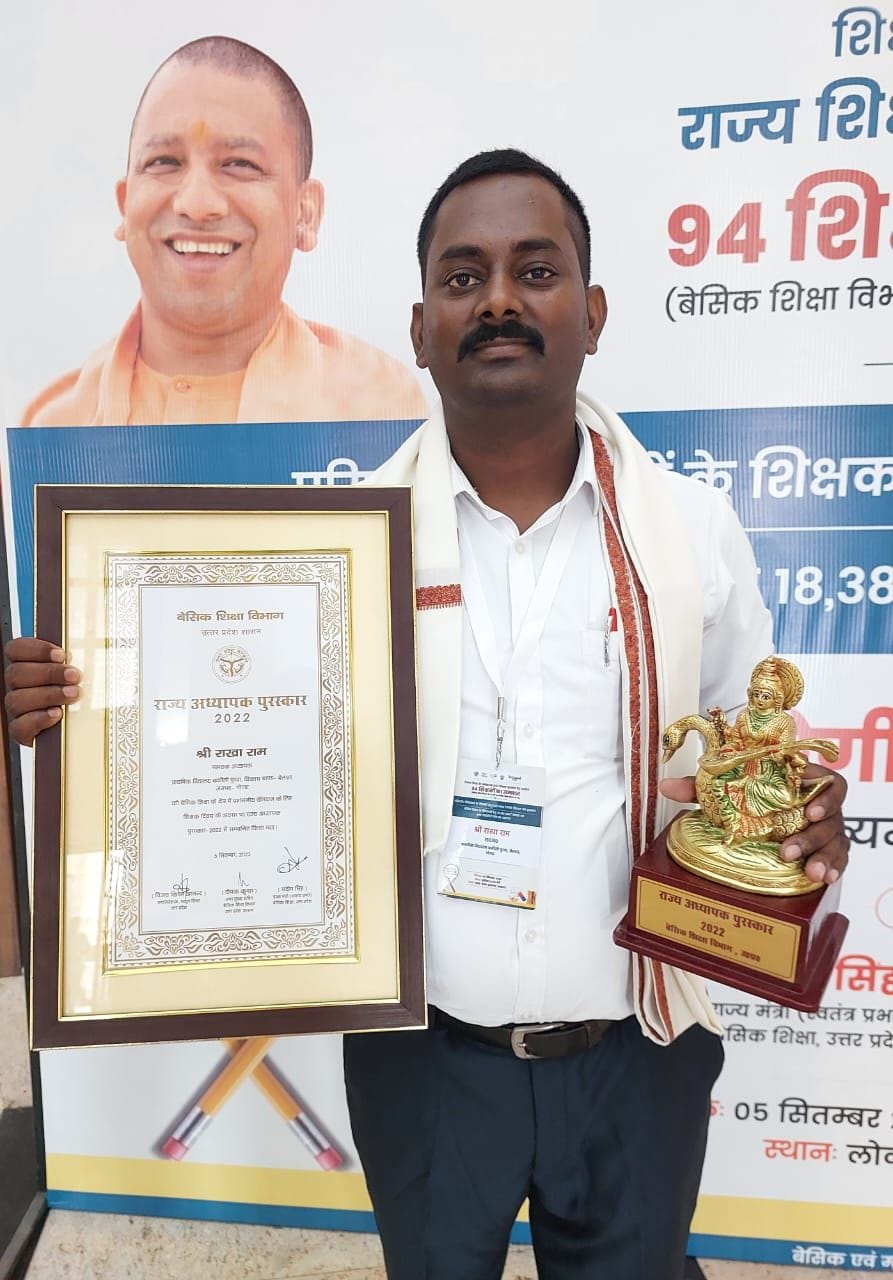 362 schools got gift of smart class