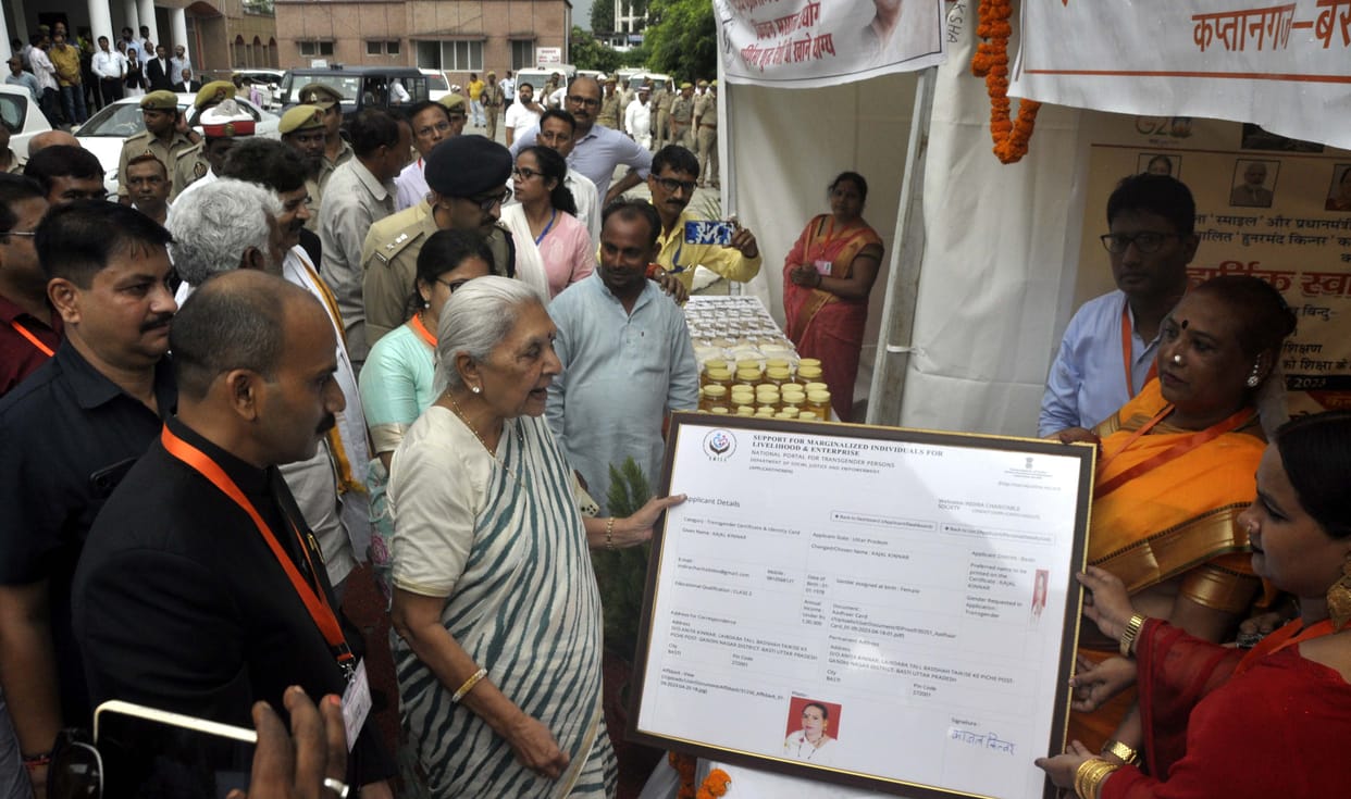 Registration of eunuchs on portal