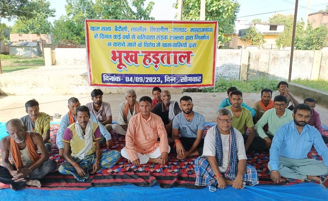 Villagers go on hunger strike demanding construction of road