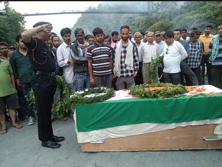 Martyr cremated with military honors