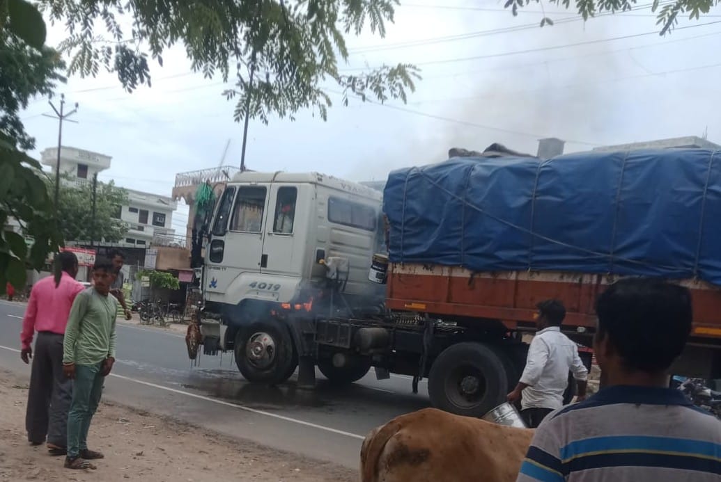There was panic due to fire in Trola