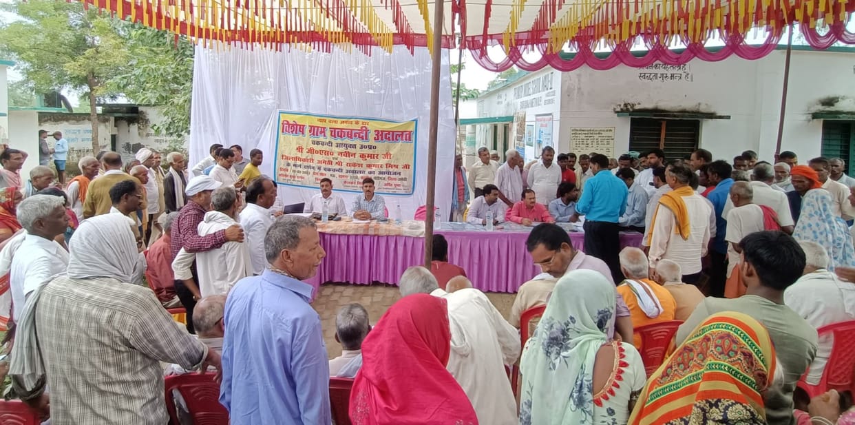 Court set up in village, 130 cases settled on the ground