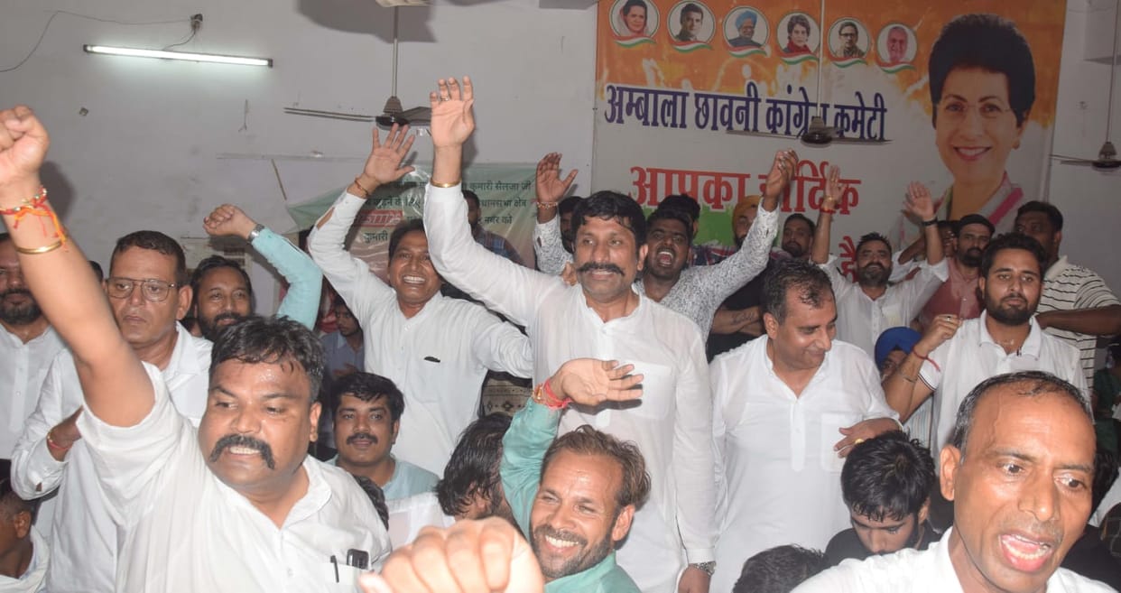 Demonstration of strength, sloganeering among Hooda-Sailja supporters