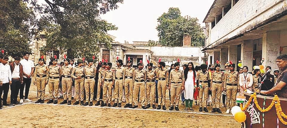 APN PG College and Shivharsh Kisan PG College