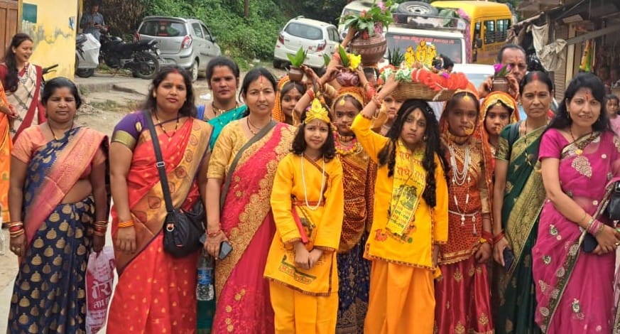 Janmashtami in pithauragarh