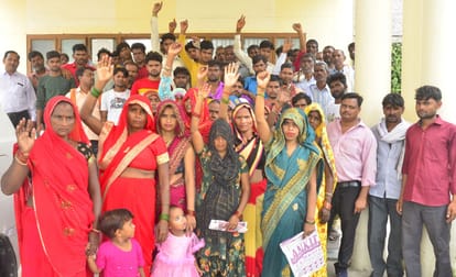 Demonstration at the Collectorate regarding the quota proposal