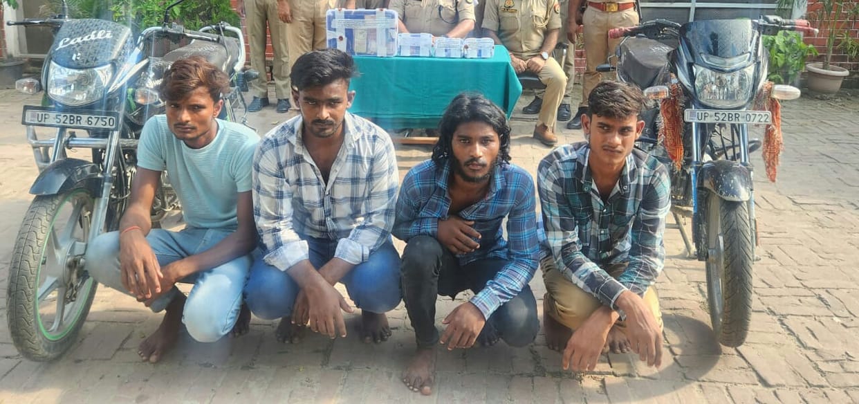 Four accused of robbery from sales manager of finance company arrested