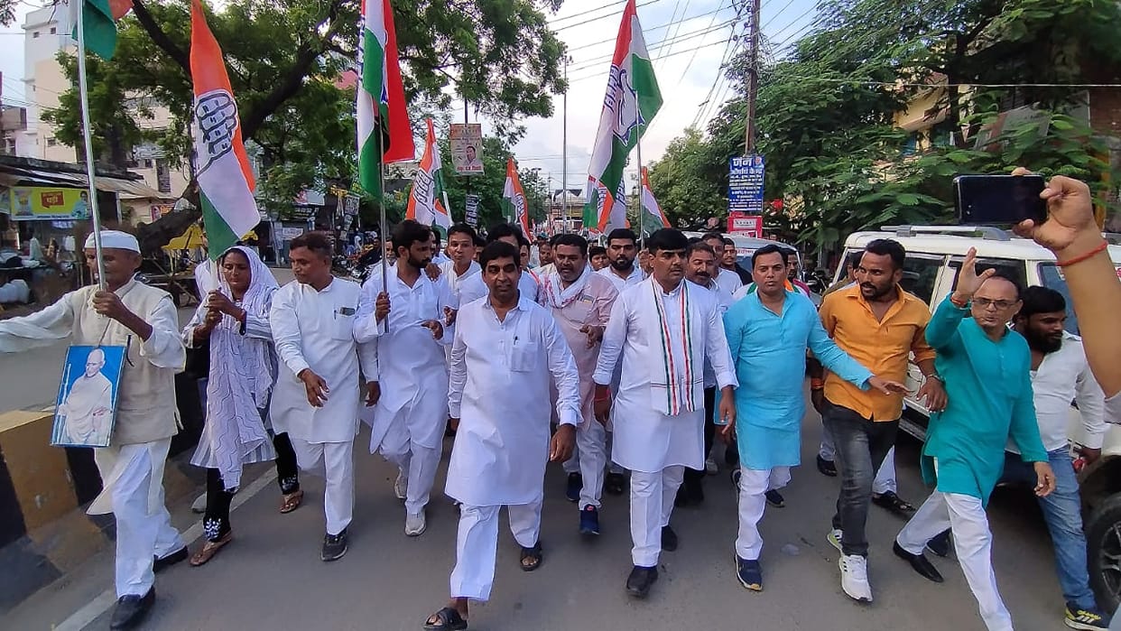 Congress workers took out a march