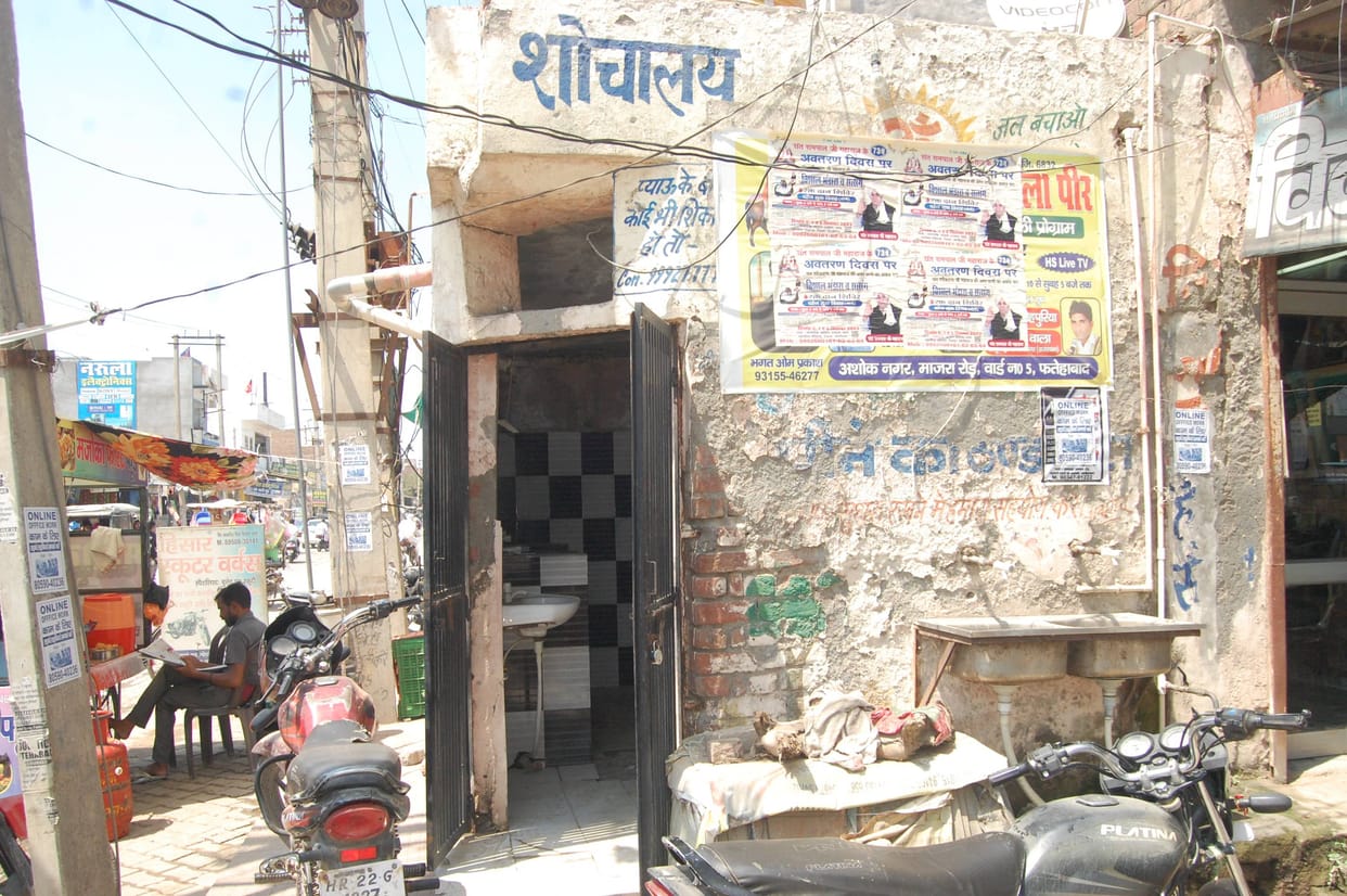 Public toilets not ready even after deadline
