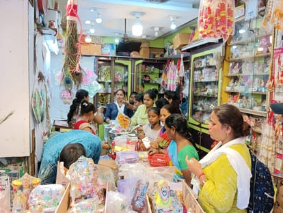 Demand for God's crown, clothes and flute