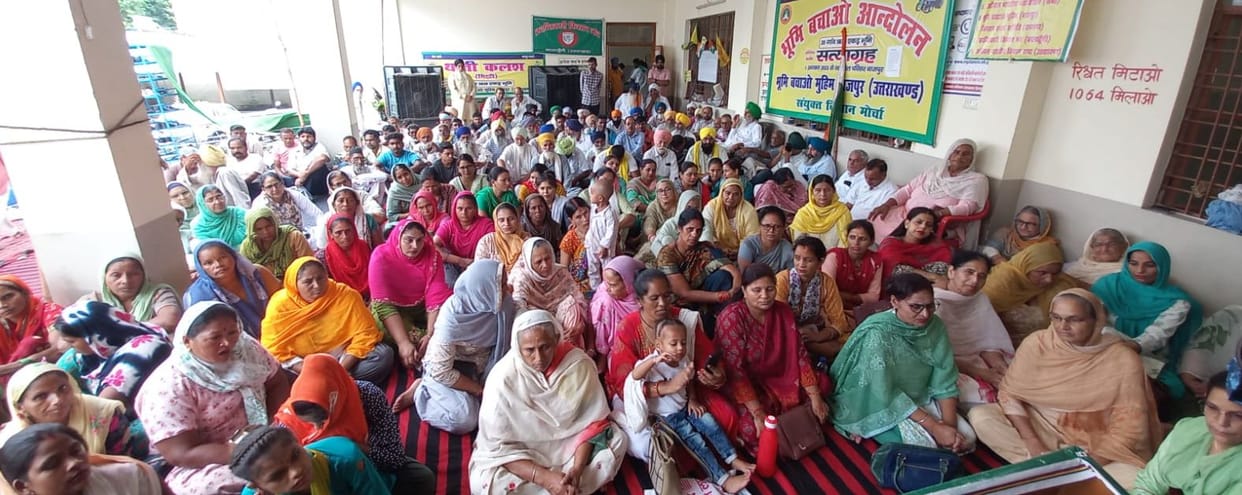 Protest Over 20 Village Land Issue