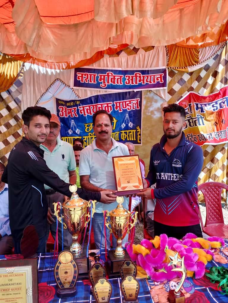 bajon team win volleyball championship