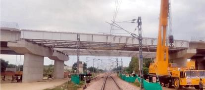 Hathras News: एनएच 91 बाईपास का निर्माण कार्य पूरा, जल्द दौड़ने लगेंगे वाहन Vehicles will soon start running on the newly constructed bypass