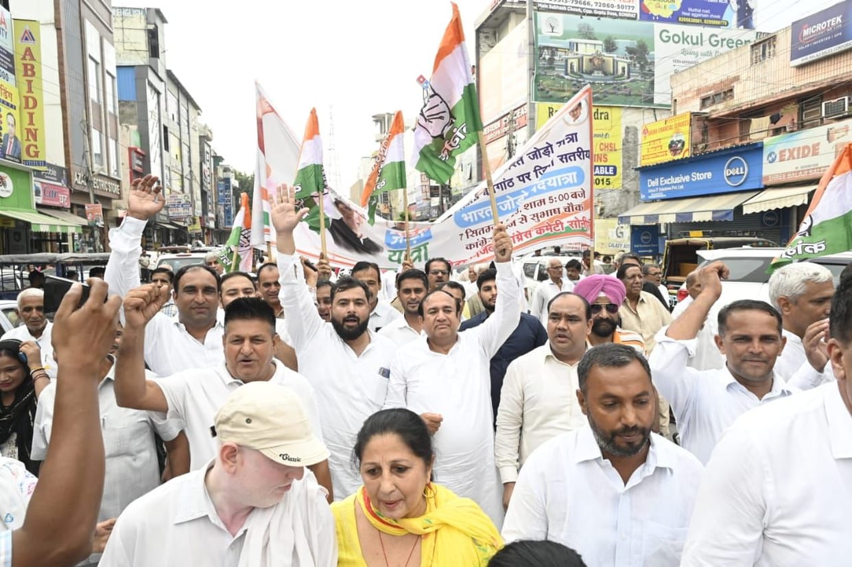 Congress's UP Jodo Yatra: Party will put all its strength in 18 days journey, will start from Saharanpur