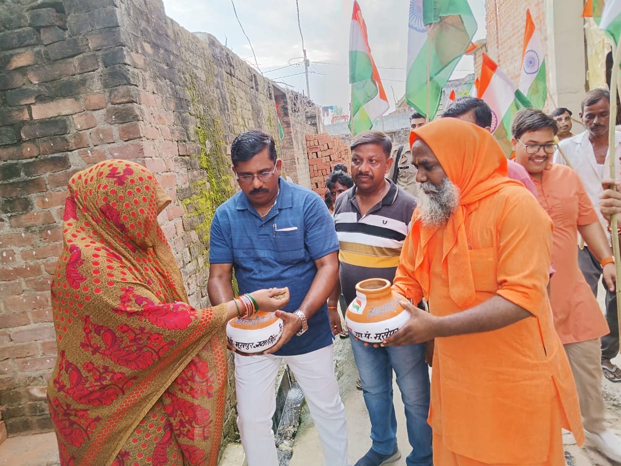 MLA collected soil from villages for Amrit Vatika