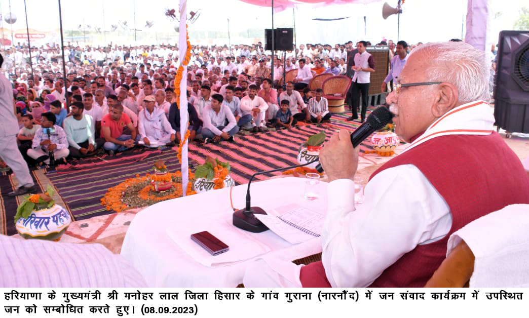 Under Padma scheme, 100 acres of industrial area will be developed in Khanpur village of Hisar: CM