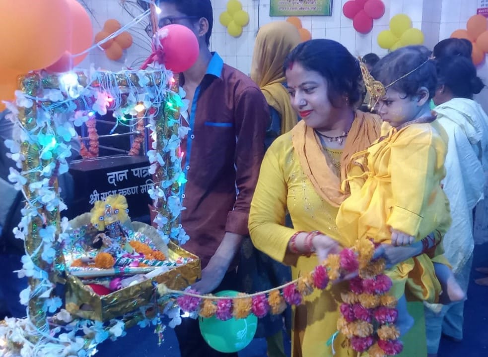 Julus of chehallum in bazpur