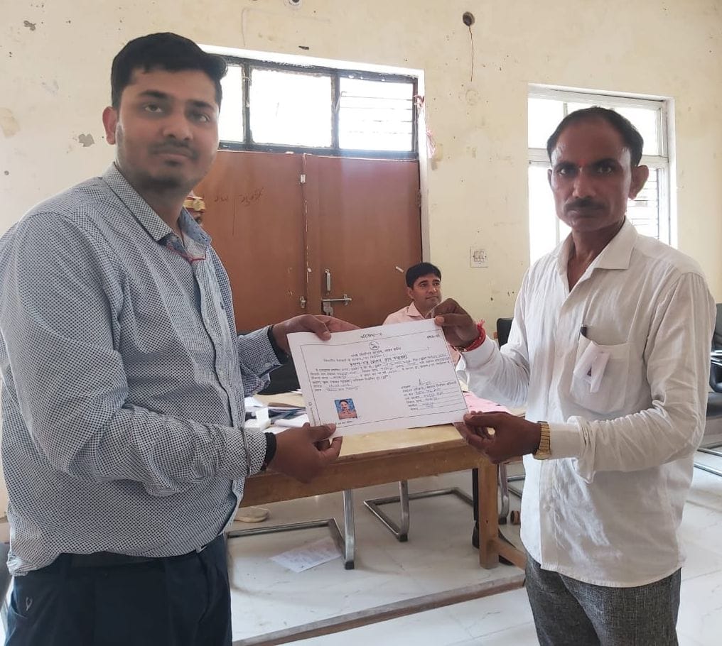 Rajendra became the pradhan by winning by one vote