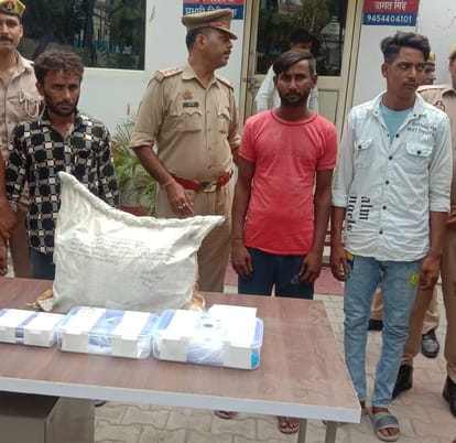 Four meat smugglers arrested in encounter, one shot in leg