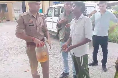 Police is not taking action, victim reached SP office with petrol