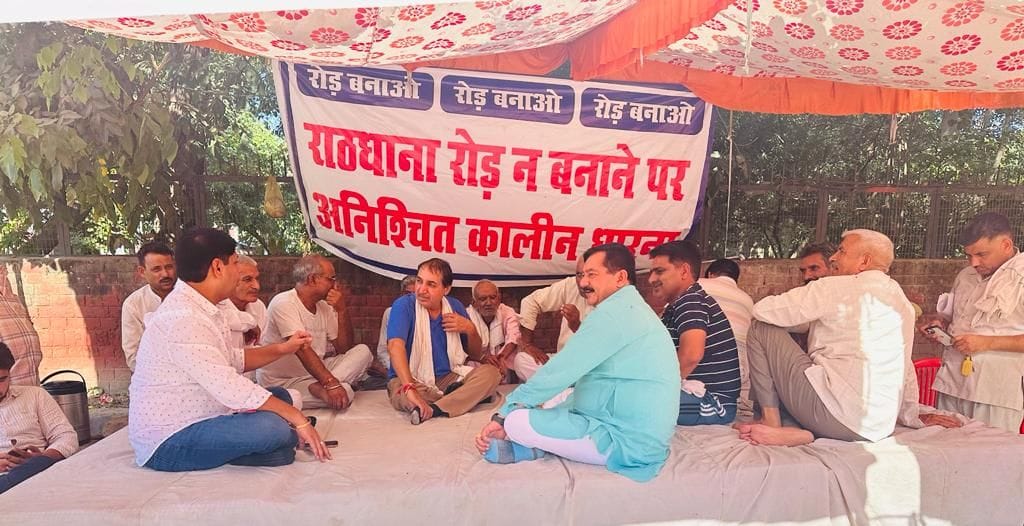 Senior Deputy Mayor and Councilor assured to get the road passed